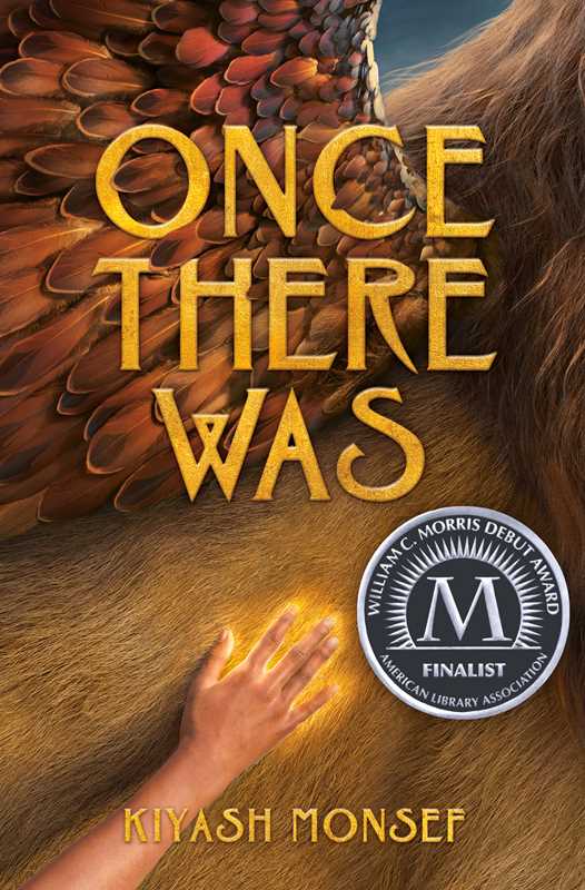 Once There Was by Kiyash Monsef