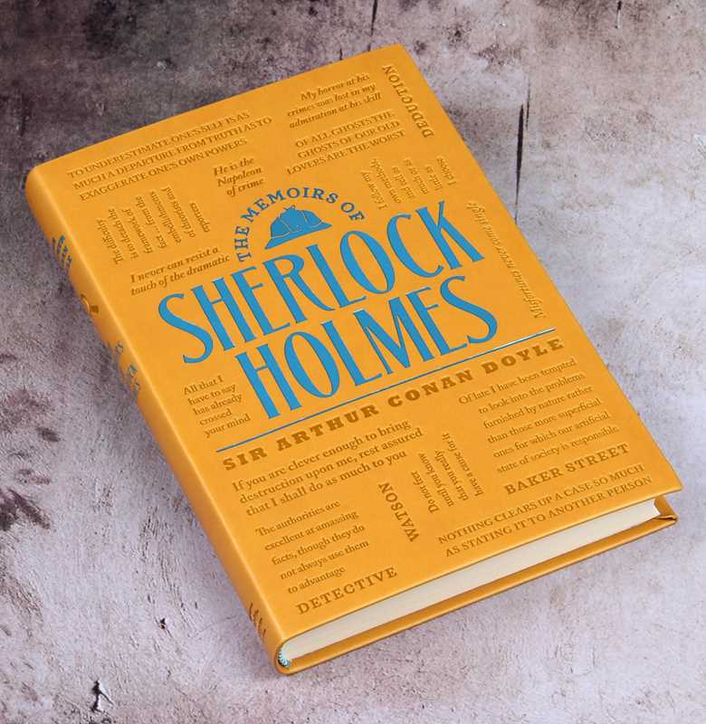 Memoirs of Sherlock Holmes by Sir Arthur Conan Doyle