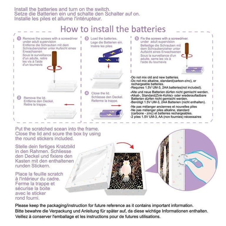 Avenir - Create Your Own Light Box