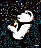 Avenir - Create Your Own Light Box