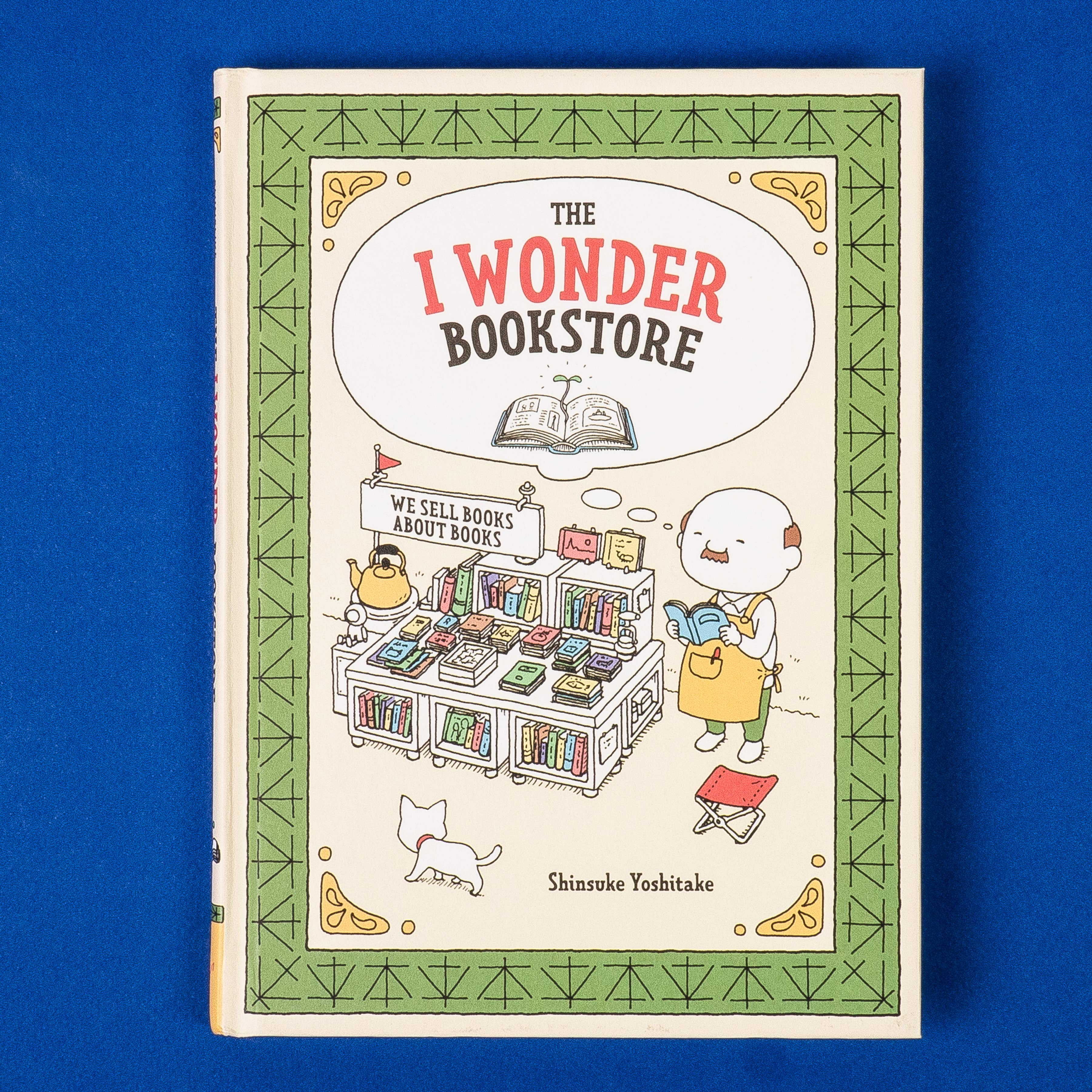 The I Wonder Bookstore