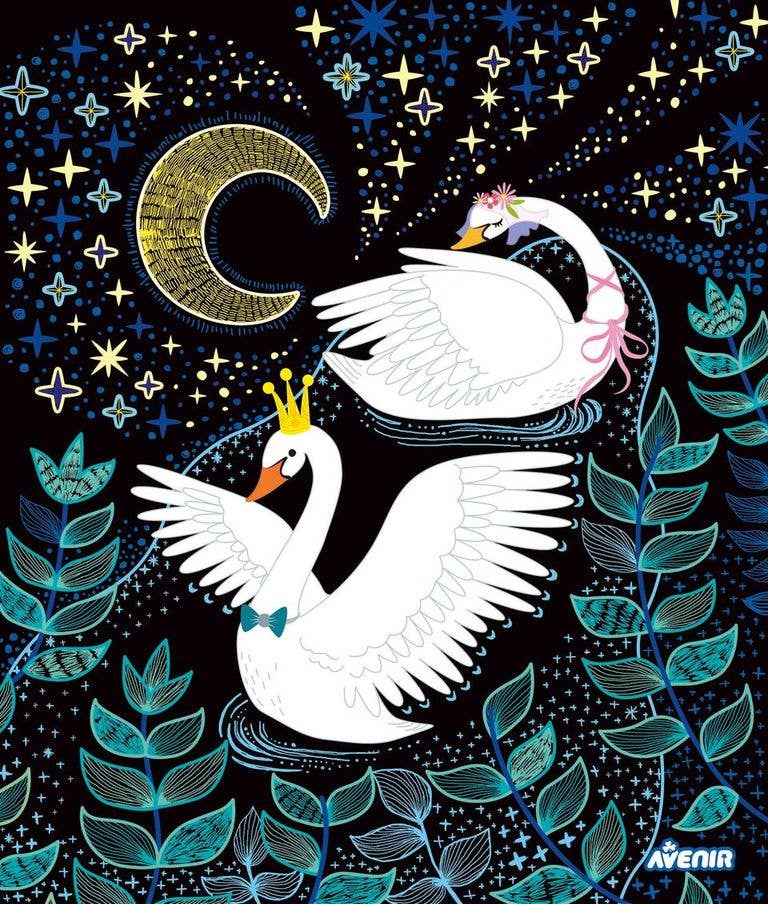 Avenir - Create Your Own Light Box