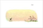 Big Bike, Little Bike: Kellie Dubay Gillis