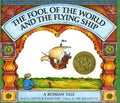 Fool Of The World & The Flying Sh: A Russian Tale