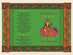 The Jungle Book: MinaLima Illustrated Edition