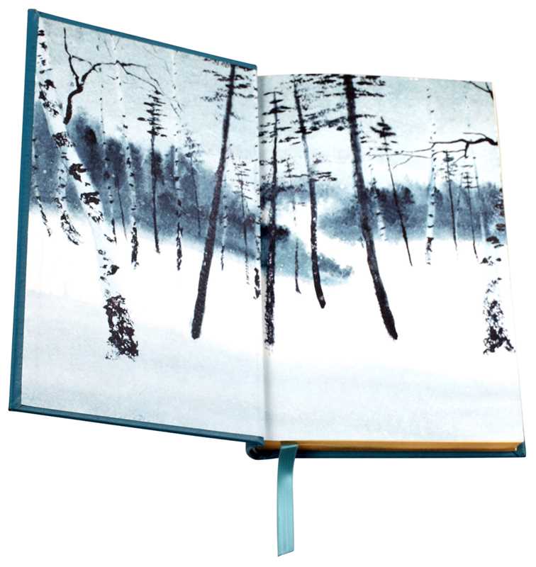 Collection of Poems by Robert Frost by Robert Frost